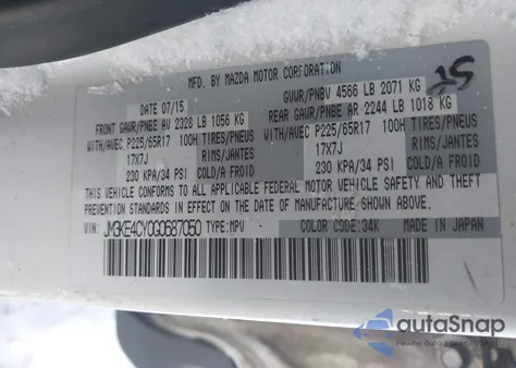 2016 Mazda Cx-5 Touring from USA, damaged, VIN JM3KE4CY0G0687050